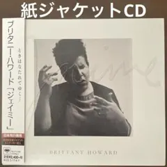 AOR 紙ジャケットCD ブリタニー・ハワード/ジェイミー