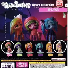 ウイルスイーツ VIRUSWEETS tea break ２点セット　匿名発送