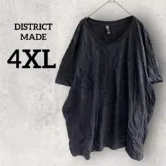 DISTRICT MADE【4XL】オーバーサイズ ブラック Tシャツ