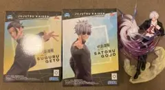 呪術廻戦 懐玉・玉折 Luminasta 五条悟 夏油傑 フィギュア 虚式・茈