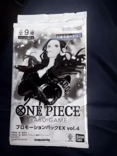 新品未開封 ワンピースカードゲーム プロモーションパックEX vol.4