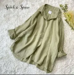 Spick & Span リネンシャツ 長袖のサムネイル
