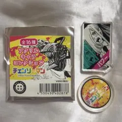 チェンソーマン アクリルキャラコレクション パワー ジャンプフェスタ2021
