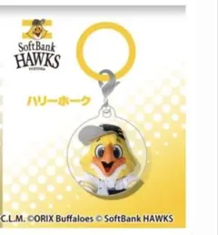 パ・リーグ マスコットキャラクター めじるしアクリル 福岡ソフトバンクホークスのサムネイル