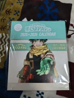 Item thumbnail for item e04c62c6-40b9-4269-83aa-5ab80aedb18e