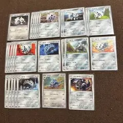 ポケモンカード　大量　まとめ買い　まとめ売りのサムネイル
