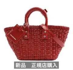 2025年最新】balenciaga カゴバッグの人気アイテム - メルカリ