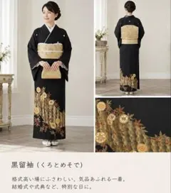 K様 確認用の品物&購入不可【袋帯 佐賀錦 成人式 正絹 帯 結婚式 訪問