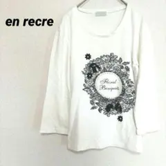2697M　アンレクレ　七分袖カットソー　綿　ロンT　トップス　花柄　白　春秋冬