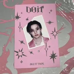 straykids do it 封入 トレカ バンチャン id photo