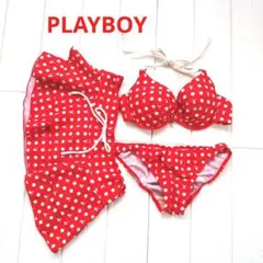 PLAYBOY 水玉柄 ビキニ スカート付き 3点セットのサムネイル