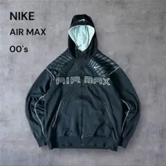 【813】00年代NIKE AIR MAXフルジップアップトラックジャケット短丈