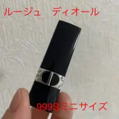 ディオール ルージュ✳︎ミニサイズ