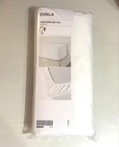 【新品未使用】IKEA DVALA/ドヴァーラ ボックスシーツ シングル