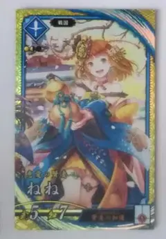 10-001 SRねね、8-012 SR織田信長 戦国大戦TCG 匡吉 一徳 - メルカリ