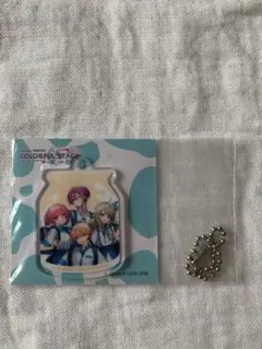 プロセカ　ワンダショ　キーホルダー