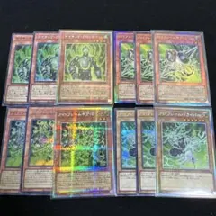 サイフレームギアγ サイフレームギアδ PSYフレーム ドライバー