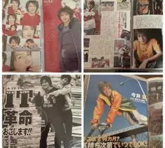【超希少】タッキー＆翼 ファンクラブ会報 0号（創刊準備号）タキツバ 超希少】タッキー＆翼 ファンクラブ会報 0号（創刊準備号）タキツバ