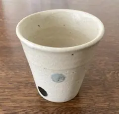 Item thumbnail for item ec7e0a61-a844-460c-886d-596e810f5313