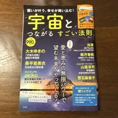 Item thumbnail for item 1f0e56f7-41a7-4256-a46c-b8044f7cb1b7