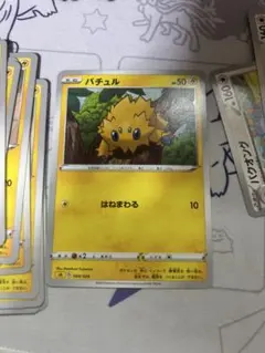 一枚から対応できます。　まとめ買い割引あり