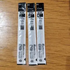ꪆৎはなꪆৎ ‐次回発送28日様 リクエスト 2点 まとめ商品