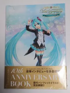 2026年最新】Rella 画集の人気アイテム - メルカリ