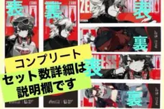 Item thumbnail for item 795e8881-dd07-4e4d-a724-1fe8f83f2ac6