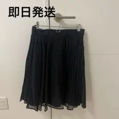 プリーツスカート