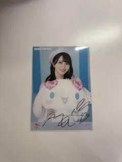 2025年最新】佐々木舞香 直筆 シナモンの人気アイテム - メルカリ