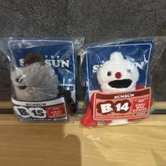 パペットスンスンHappyくじB賞 ノンノン ゾンゾン - メルカリ