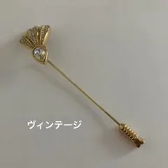 Item thumbnail for item 6ee663d1-67c6-46d6-aaee-7e634605cdc1