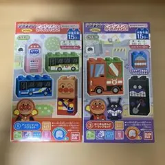 アンパンマンとのりものでGO！ ブロックラボ アンパンマン ばいきんまん