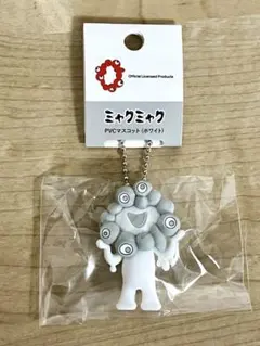 白 ミャクミャク PVCマスコット A ホワイト キーホルダー ボールチェーン