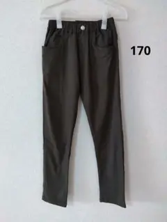 キッズ　パンツ　カーキ スリムフィット 長ズボン 165〜175センチ男の子