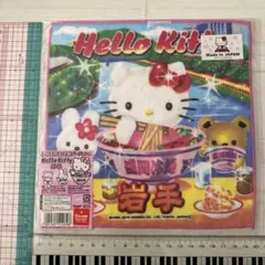 ★激レア★未開封★ハローキティHello Kitty 神田 東京限定 プチタオル ☆激レア☆未開封☆ハローキティHello Kitty 神田 東京限定 プチタオル