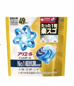 ☆新品未開封！☆アリエールジェルボール 73個×1個☆ 計73個！本州限定