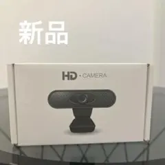 【新品】web カメラ　USB-CAM01 HDカメラ FHD 30fpsのサムネイル