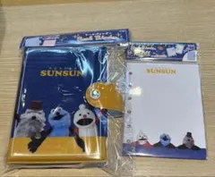 スンスン　シール帳　リフィルセット