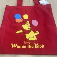 【タグ付き新品未使用】ディズニー　くまのプーさん　赤　トートバッグ