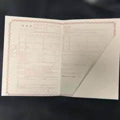 Item thumbnail for item 79fe3b5b-31bc-4603-9e13-f4a5c271baca