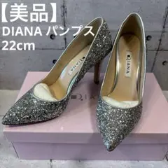 【美品】Diana DIANA diana グリッター ハイヒール 22cm