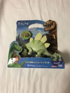 激レア⭐️アーロと少年　恐竜型ぬいぐるみ ロッキング 激レア⭐️アーロと少年 恐竜型ぬいぐるみ ロッキング