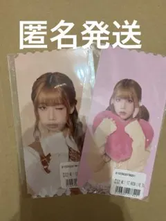 ME:I 高見文寧 アクスタ 缶バッジ キーホルダー トレカ 他 1_ce3a31b9-4348-4920-b6dd-