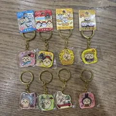 ちいかわご当地キーホルダー