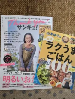 Item thumbnail for item 37976d3e-7a1b-471a-a053-fe7b357a5be2