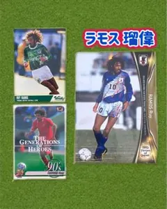 1998 パニーニ フランスワールドカップ スールシャール ノルウェー代表