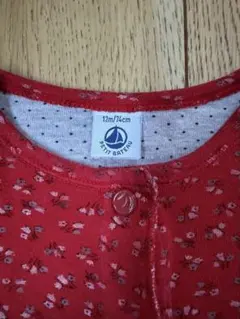 PETIT BATEAU 花柄カーディガン 12M