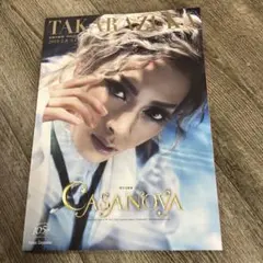 Item thumbnail for item 3ae69c4e-a235-4d58-8ba5-502151d8990f