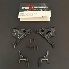 Weld OVERDOSE トランスレンジアンチツイストメインシャーシ - メルカリ